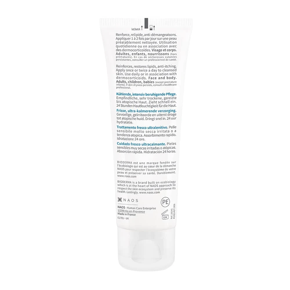 Bioderma Atoderm Intensive Gel Creme: Niacinamide Skin Barrier Repair - Image 3
